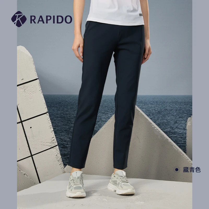 Rapido2025年年春季新款女子舒适微绒长裤运动裤休闲裤CP4Z78G03