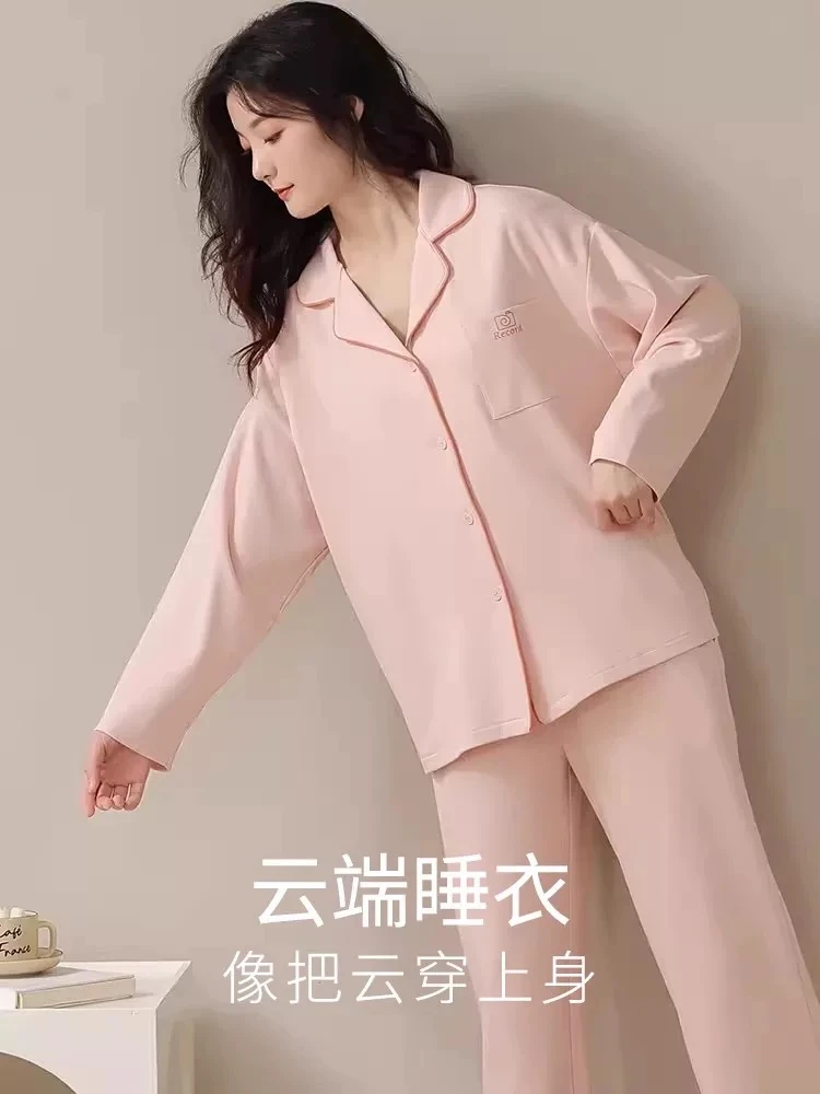 纯棉春秋新款长袖高级感口袋字母家居服套装