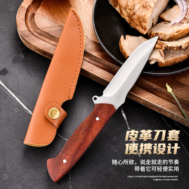 削果刀肉餐刀户外烧烤露营锋利两用刀切肉刀高品质一体锋利吃肉刀