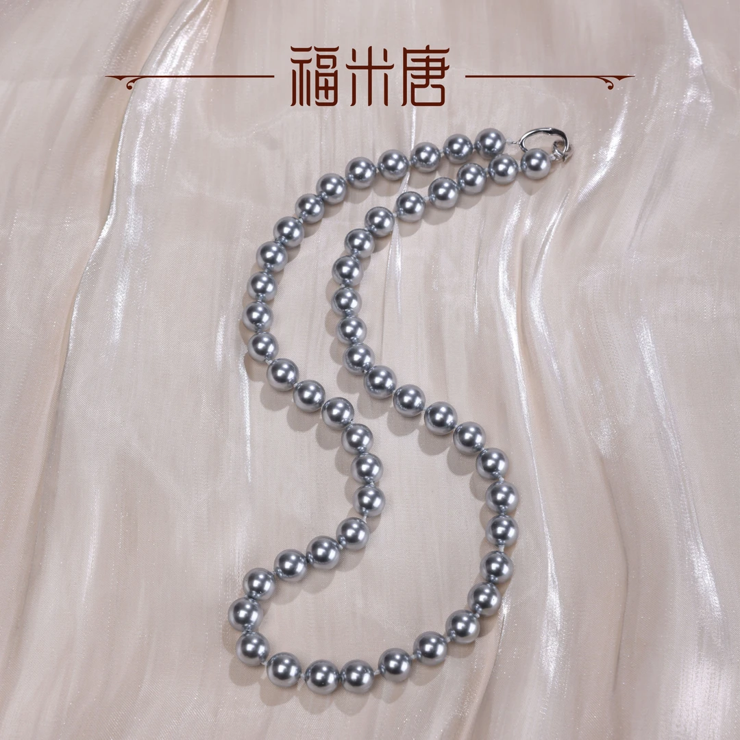 福米唐 链子925银 MS时尚简约经典百搭气质灰色全珠(8)素项链-B71