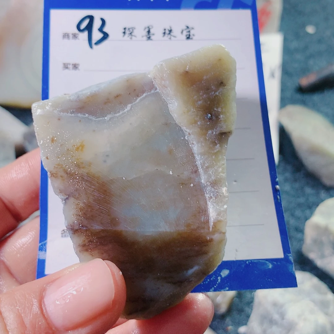 【闪购商品】和田玉（糖玉）挂件未镶嵌