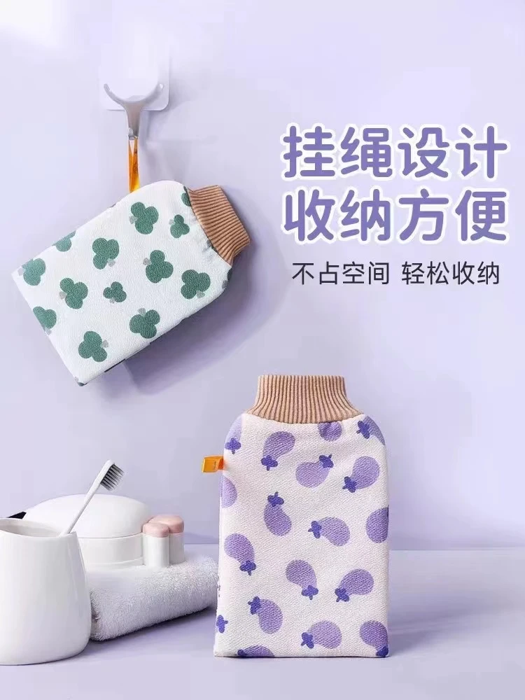 新疆包邮-洗澡搓背神器搓澡巾家庭组合套装一款分纹路澡巾