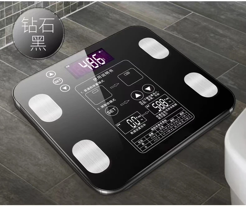 新疆包邮-家用人体秤智能体脂秤减肥秤人体电子秤