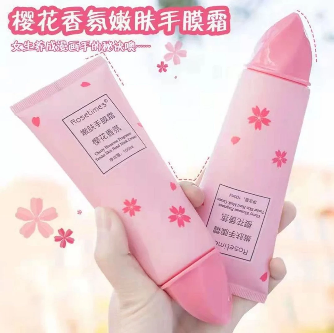 （拍4发5支）冰淇淋樱花香氛嫩肤护手霜滋润保湿细嫩留香