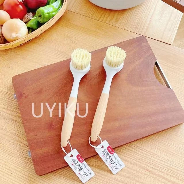 【锅厂福利】新疆包邮-物以可-橡胶木柄天然剑麻锅刷