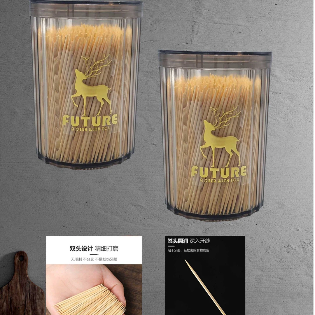 新疆包邮-特好家方便家用餐厅方便牙签