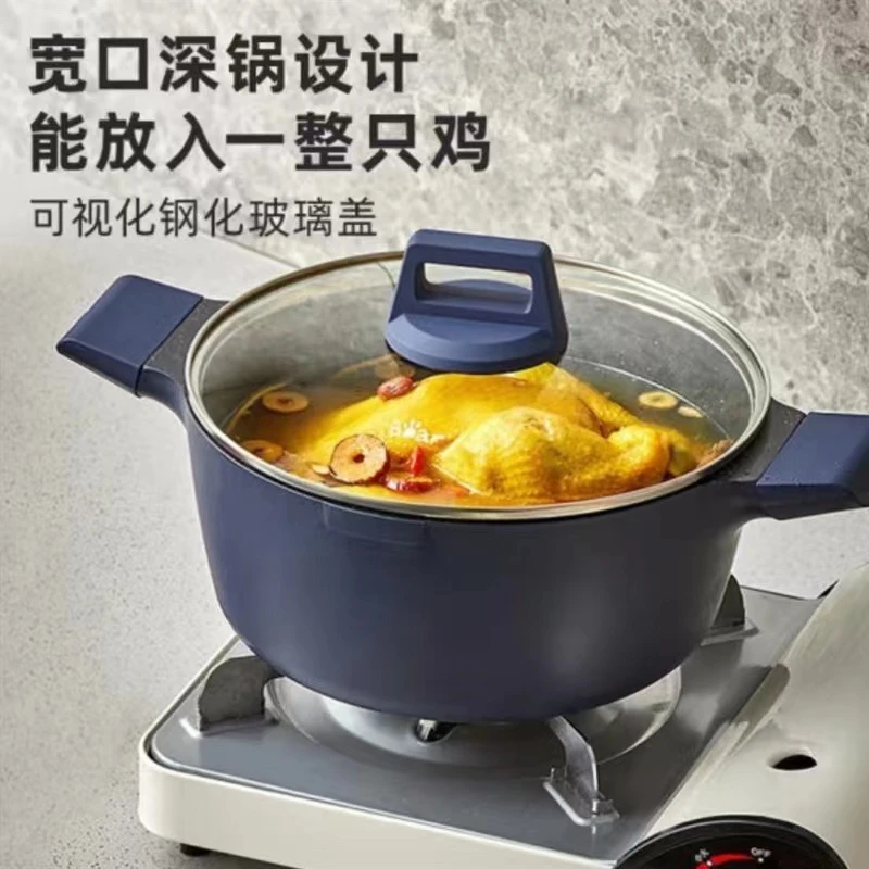 新疆包邮-28cm大口径加深抓饭锅汤锅炖锅