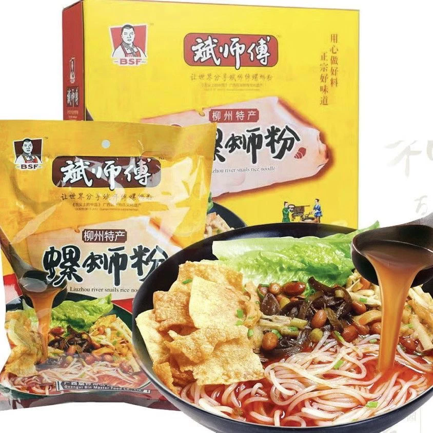 斌师傅305g3/5/10袋柳州特产螺蛳粉酸辣粉速食方便面米线螺狮粉