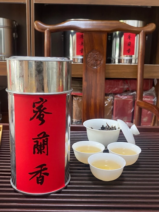 乌岽蜜兰香|三道火