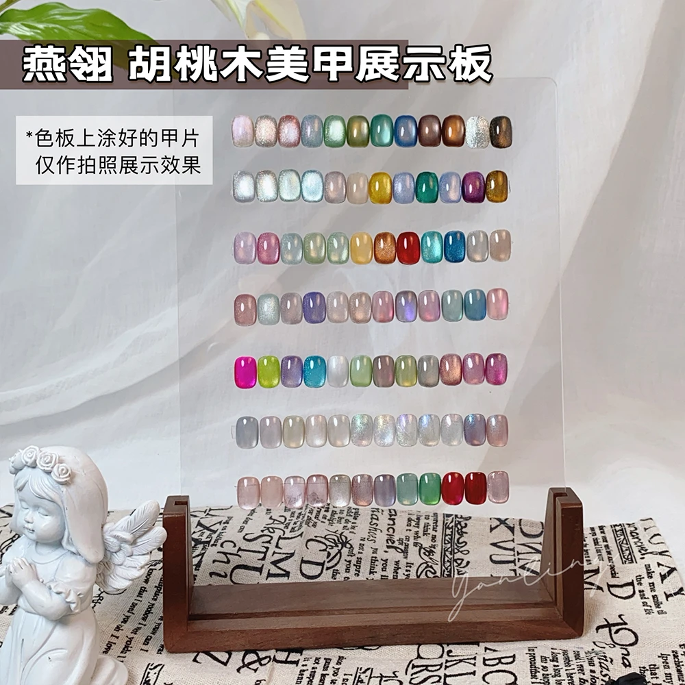 燕翎美甲工具色卡展示板穿戴甲作品款式展示架打版样板美甲双面胶