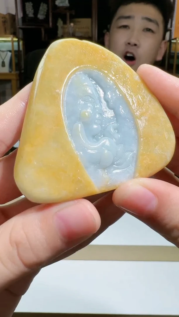 【闪购商品】翡翠吊坠(不含链)未镶嵌天然A货翡翠A67