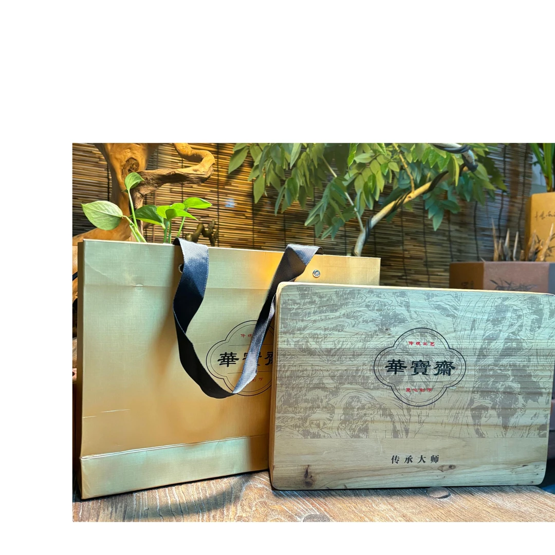 福建武夷山正岩山场弥陀岩肉桂岩茶12泡礼盒装