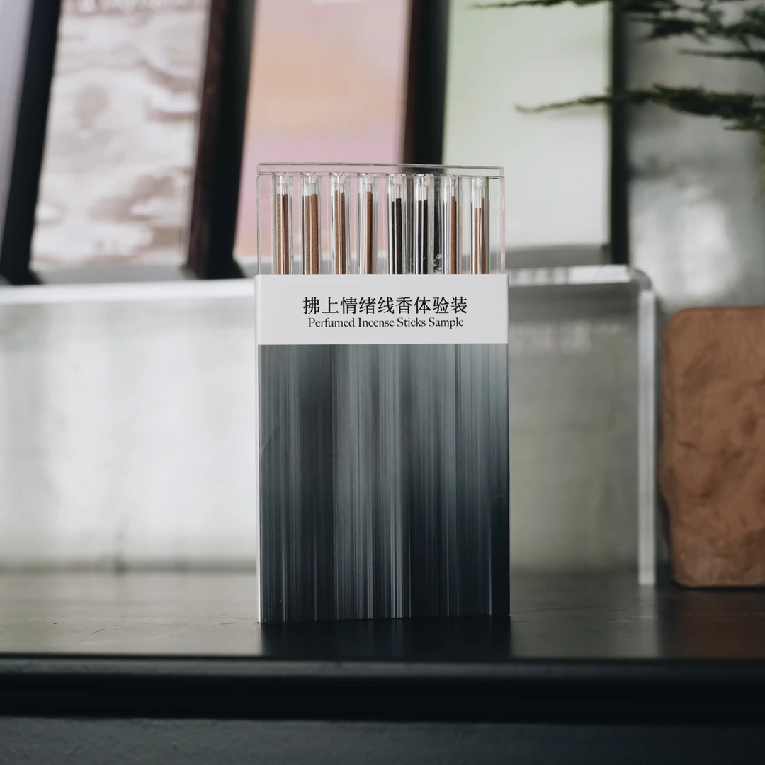 拂上拂上2.0 四味情绪线香试用装中式香水淡雅草本果香居家香薰