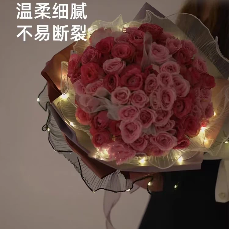 【1帮1】素色花束浪花纱手工波浪韩式搭配花店花艺花束diy批发
