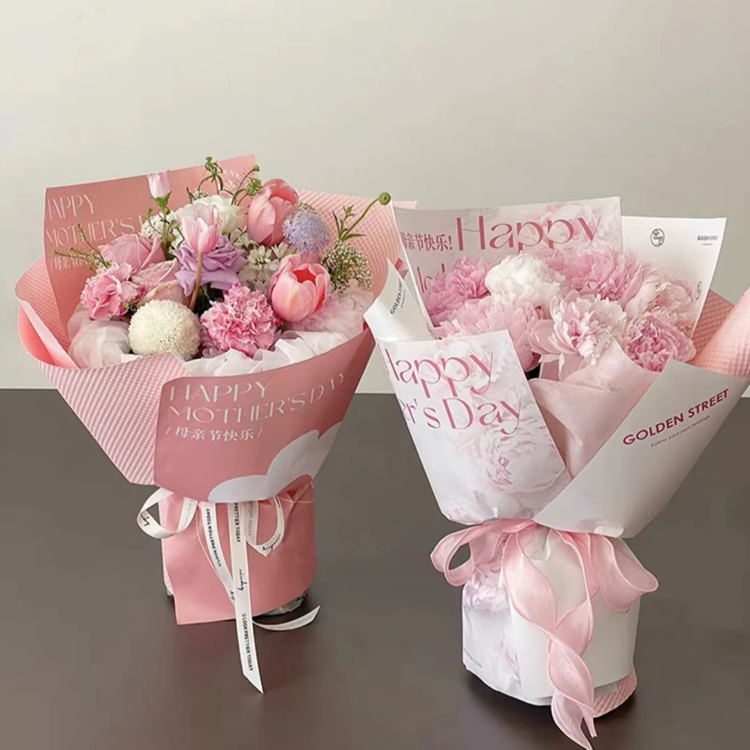 【1帮1】5包混搭新款母亲节康乃馨花束花束包装纸鲜花花艺包花纸