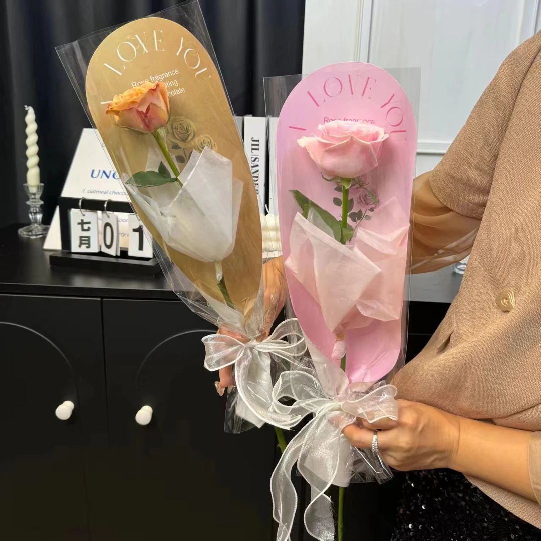 【1帮1】随机一包玫瑰单支袋花束包装袋鲜花花艺高档包花纸包花纸