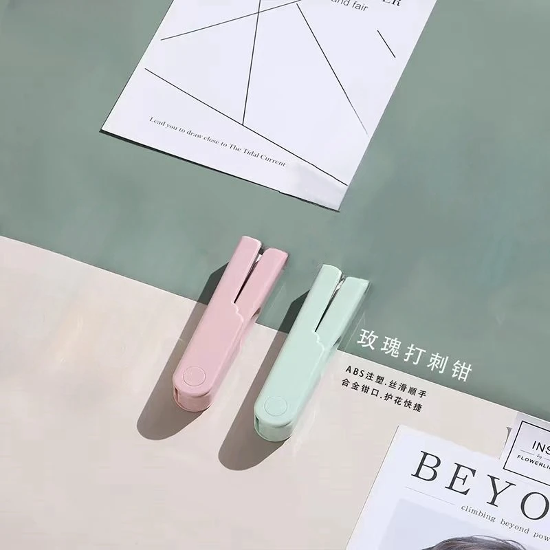 【1帮1】2个玫瑰打刺钳除刺神器玫瑰花去刺钳鲜花店花束制作工具