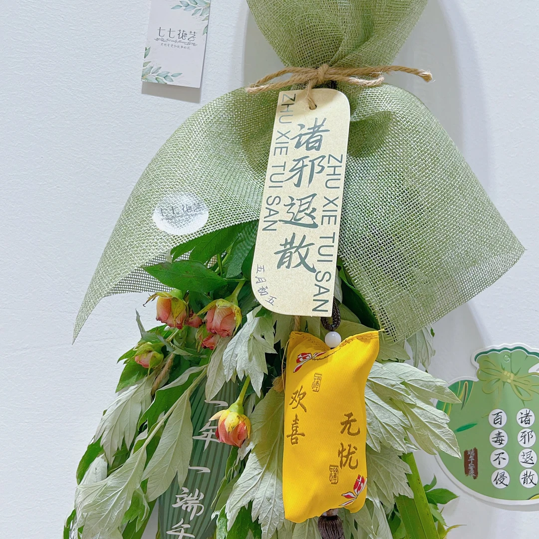 【1帮1】纺麻制鲜花包装端午节花束包装布不含其他花店diy批发