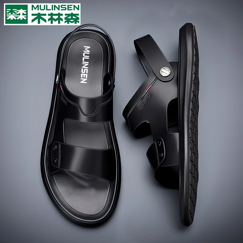 木林森新款男凉拖鞋夏季休闲运动沙滩鞋防滑耐磨夏天两用看球凉鞋