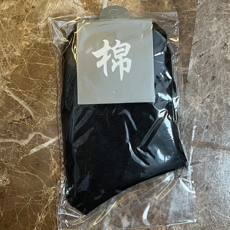 袜子