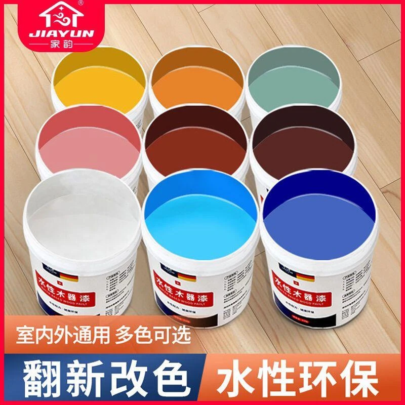 家韵水性木器漆白色家用自刷护栏木门翻新白色换旧家具改色木头漆