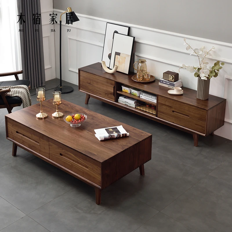 北欧风格实木电视柜客厅茶几组合简约现代小户型复古胡桃色主卧室