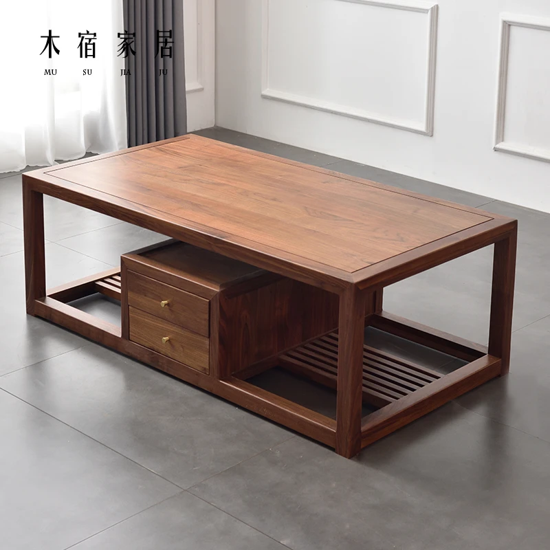 北欧风格实木电视柜客厅茶几组合简约现代小户型复古胡桃色主卧室