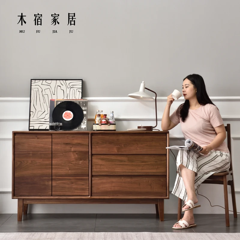 北欧实木黑胡桃柜子边柜斗柜木蜡油环保日式白橡木储物柜