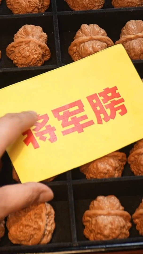 【闪购商品】桃核把件将军膀43左右（已打底）