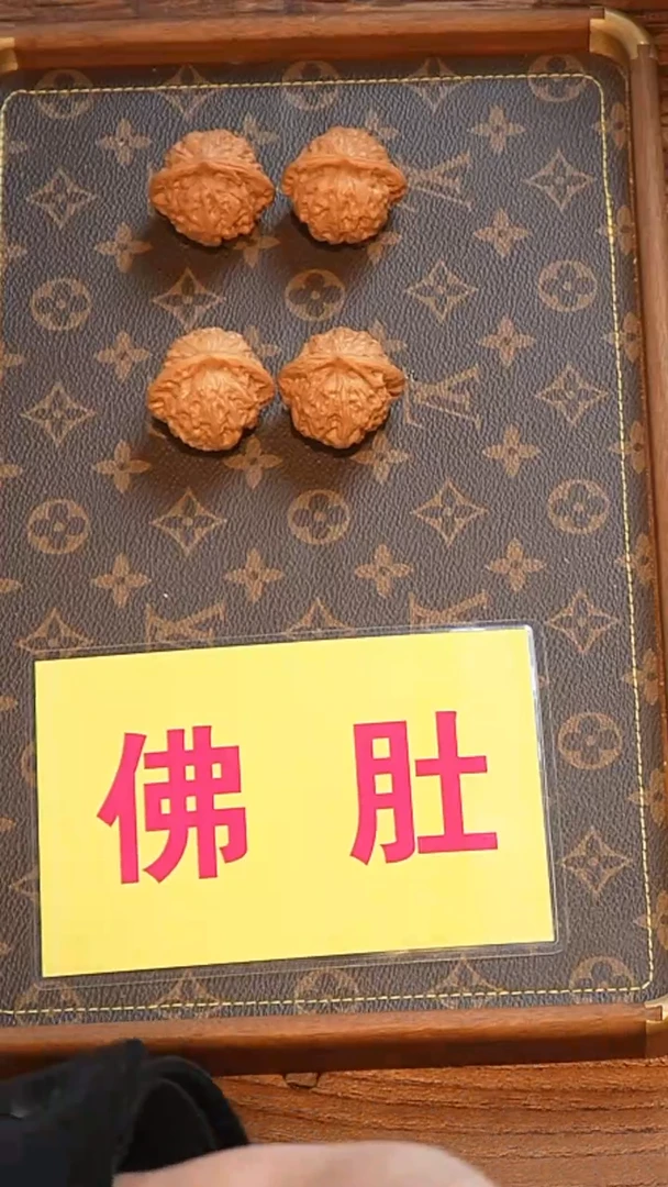 【闪购商品】桃核把件佛肚41左右（已打底）