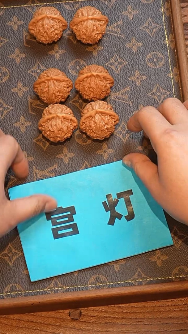 【闪购商品】桃核把件宫灯41左右（已打底）