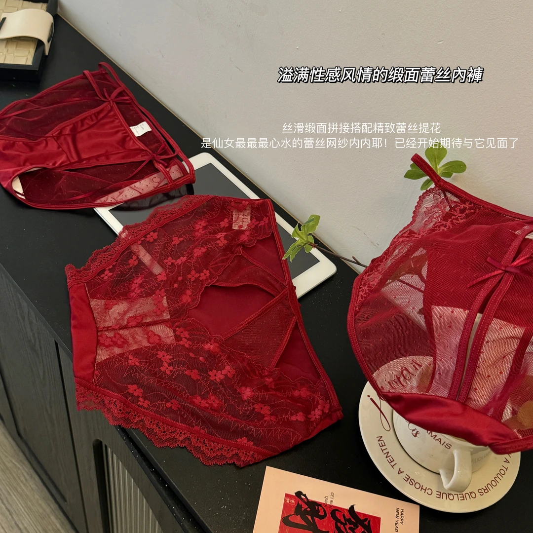 本命年安哥拉红镂空系带蕾丝内裤不同款高级珠光缎拼不嘞女士内裤
