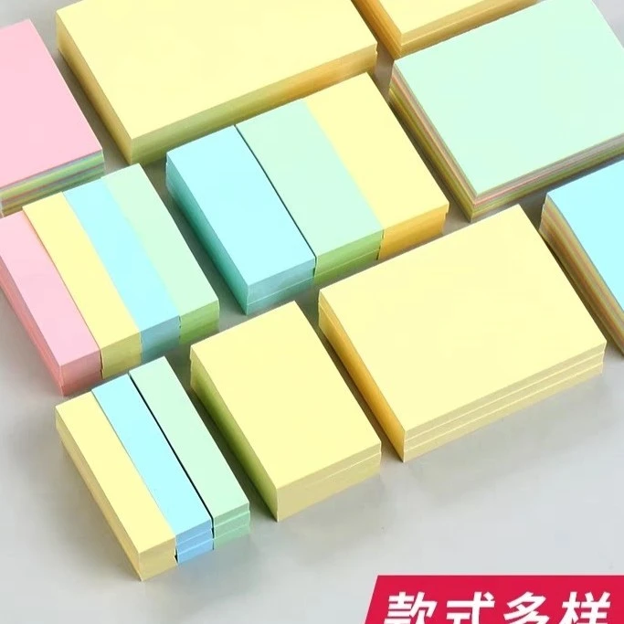 2024进阶硬核理赔新技术便签