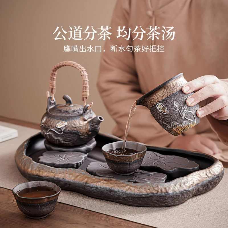 复古鎏金铁锈釉功夫茶具套装粗陶家用茶杯茶盘提梁壶干泡盘大茶盘
