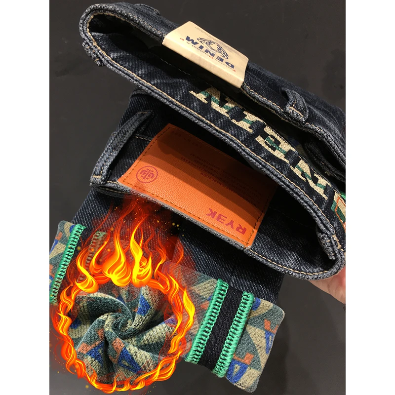 加绒牛仔裤男九分裤冬季厚款保暖磨毛潮流弹力修身小直筒抓绒长裤