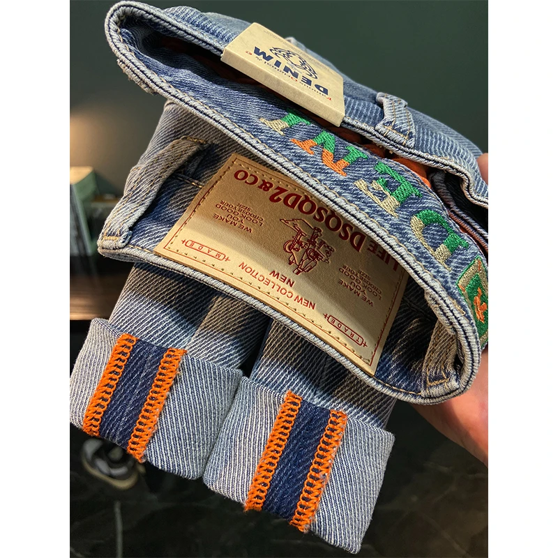 2024新款牛仔裤男夏季薄款九分裤高端流行中腰弹力修身小脚长裤