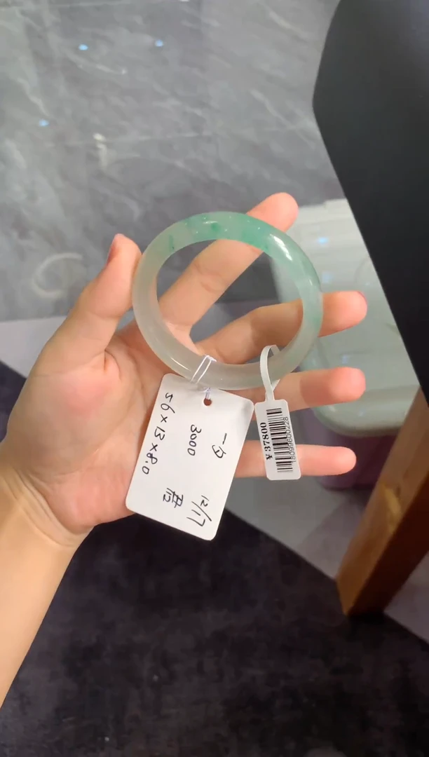 【闪购商品】石英质玉手镯未镶嵌手镯