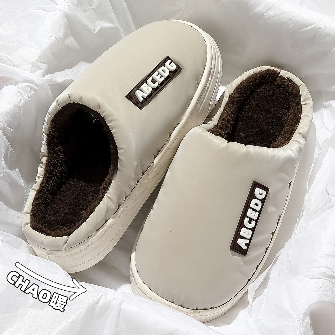 简约拖鞋男女同款秋冬防滑防水2024新款爆款时尚韩版踩屎感棉拖男