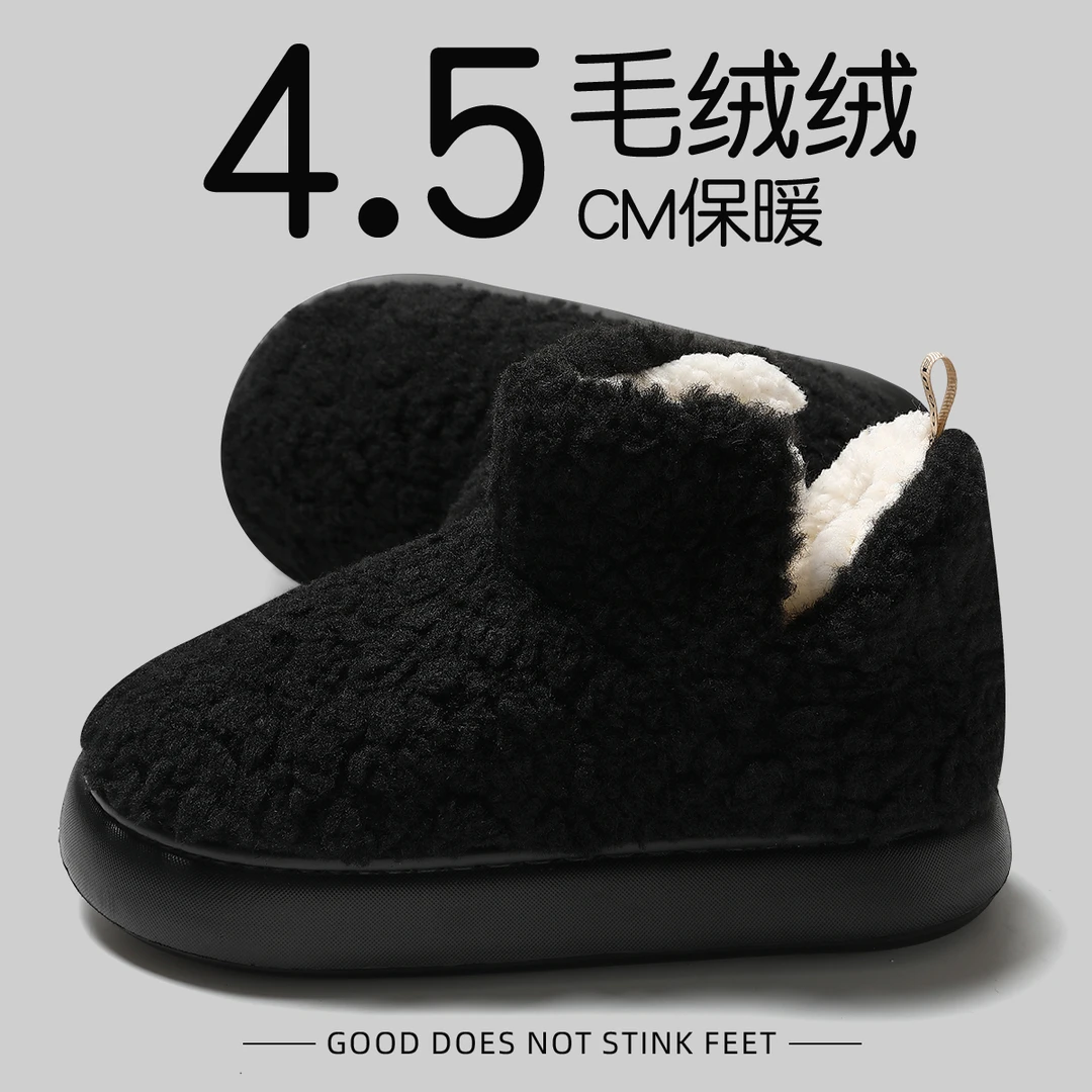 高帮棉拖鞋男士冬季2025新款室内居家保暖情侣包跟厚底棉鞋男外穿