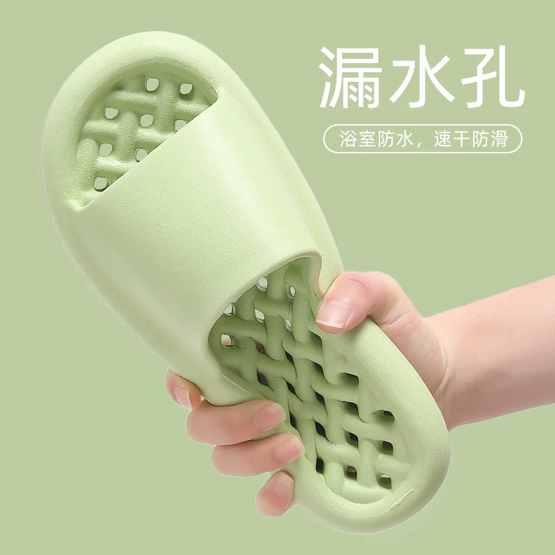 镂空速干拖鞋夏季2024新款情侣防滑厚底踩屎感按摩网红不臭脚凉拖