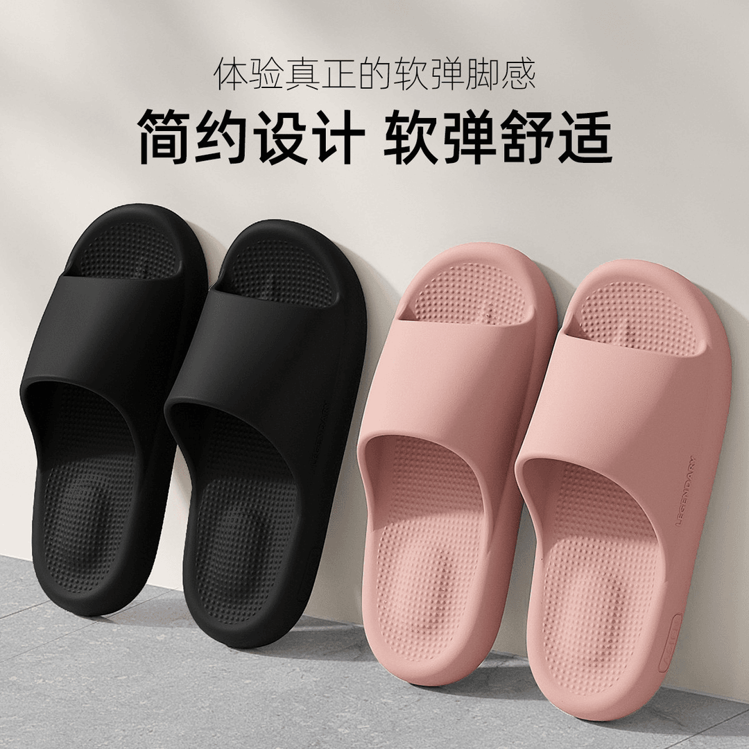 情侣简约轻便拖鞋男式夏天外出防滑耐磨时尚百搭不臭脚踩屎感凉拖