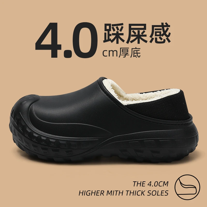 踩屎感棉拖鞋男士冬季2023新款防水包跟厚底室内家居保暖棉鞋外穿