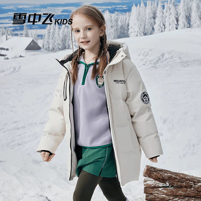 雪中飞童装加厚款潮流时尚户外运动潮款休闲冬季新款儿童羽绒服