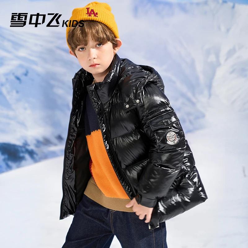 雪中飞男女童羽绒服黑金面包服时尚男童女童蓄热内胆-X30144603FT