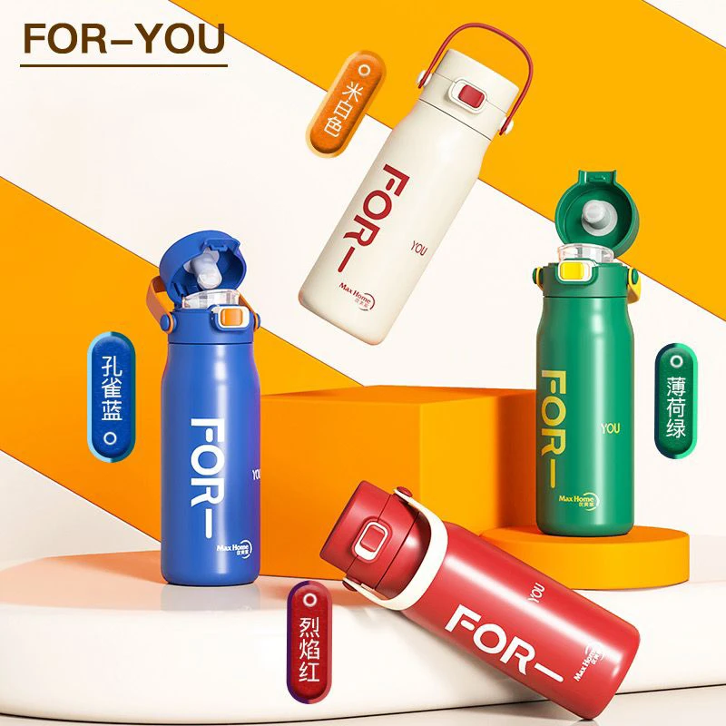 优美家304不锈钢保温杯高颜值大容量水壶学生便携防摔简约水杯