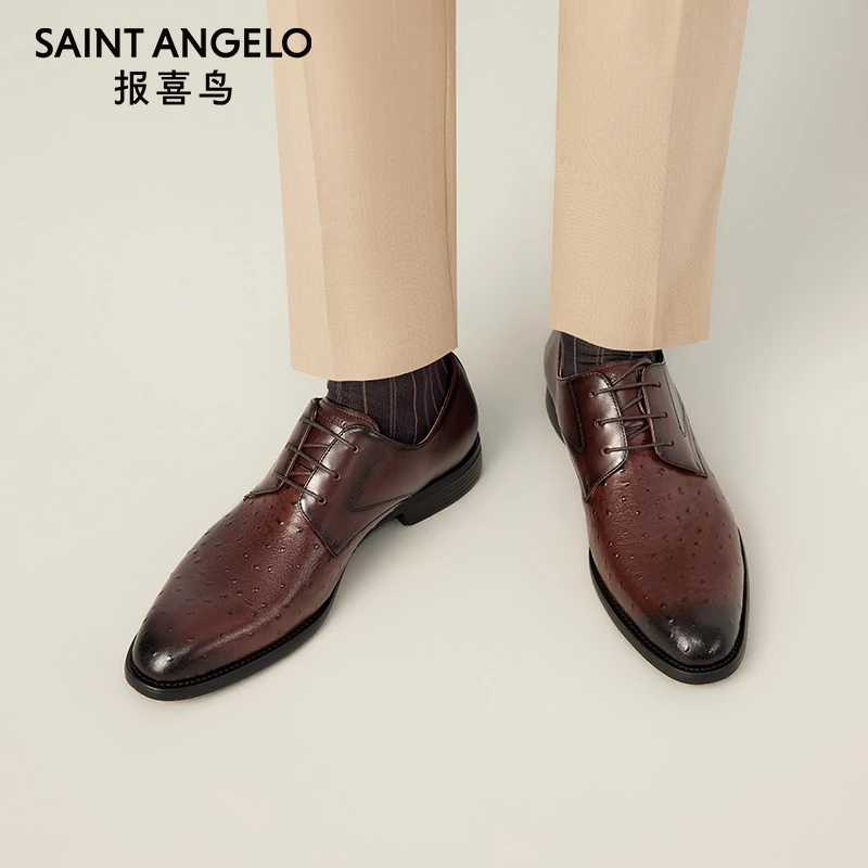 报喜鸟春季新款男士商务皮鞋胎牛皮鸵鸟点软面绅士正装商务皮鞋男