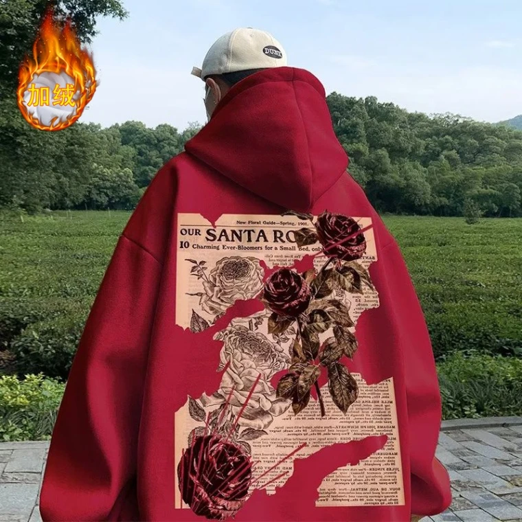 加绒连帽卫衣男生春秋重磅上衣男2024新款宽松美式秋季外套男款