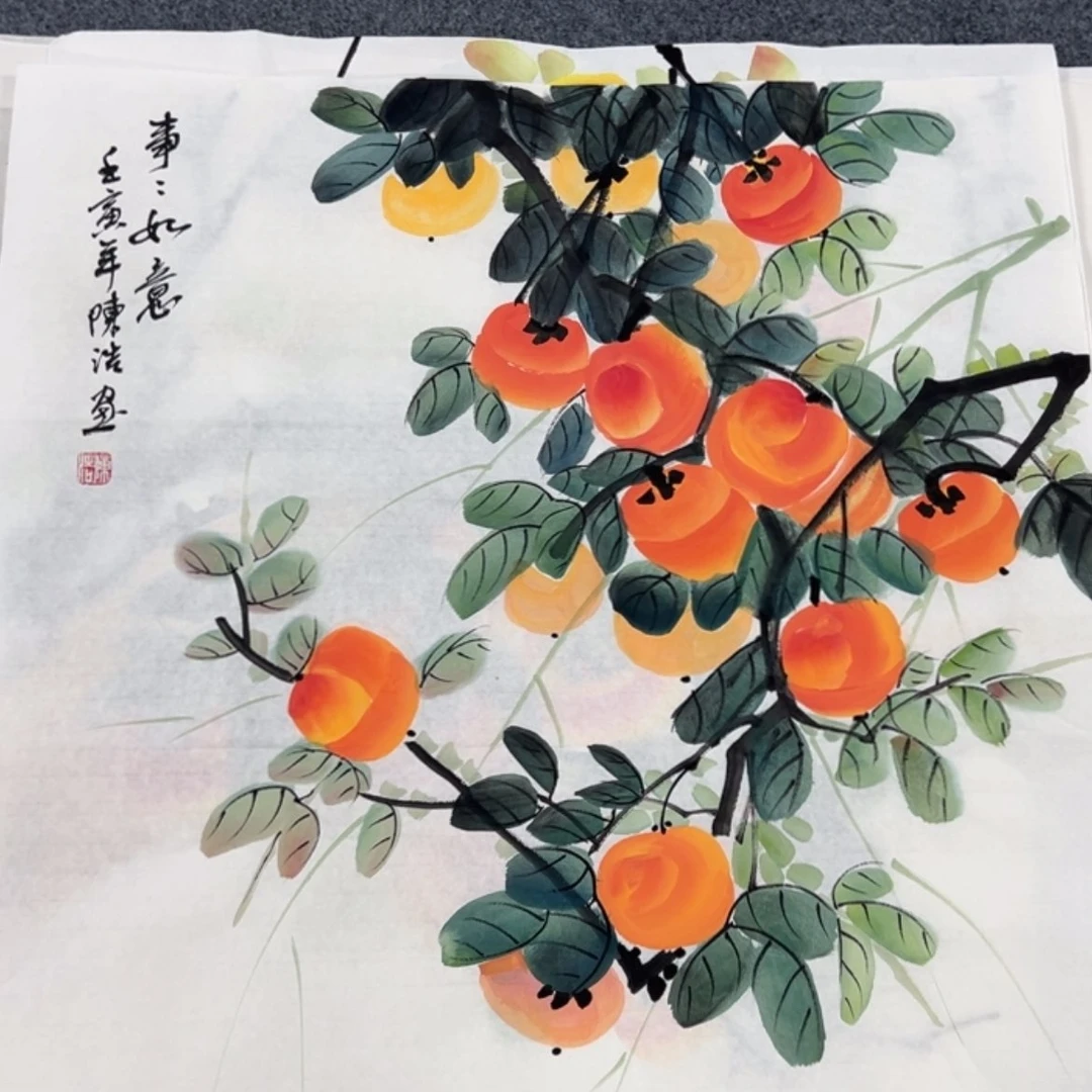 【闪购商品】绘画四尺70.70