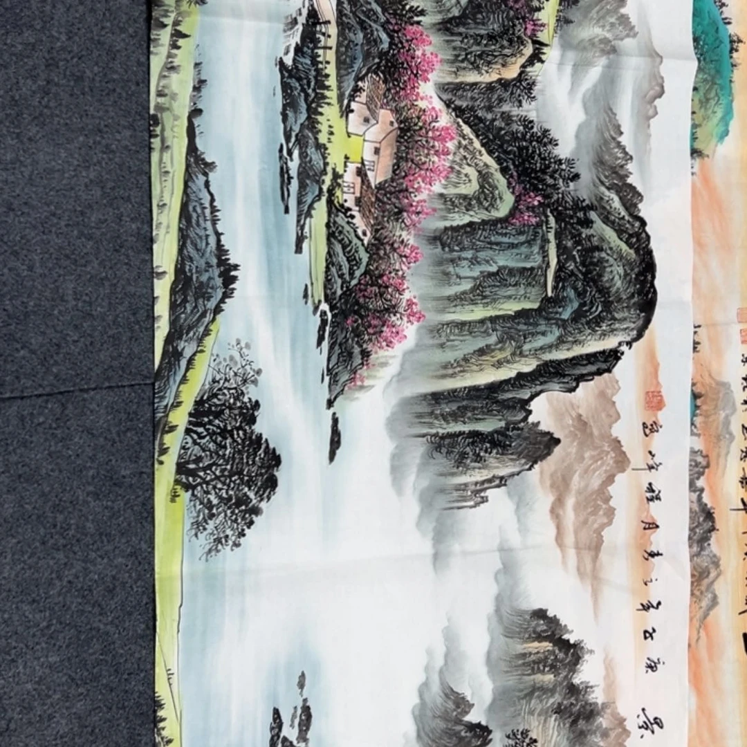 【闪购商品】绘画雅****志