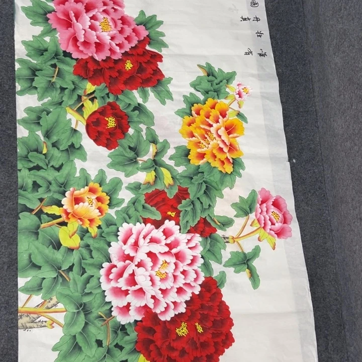 青***树180.70画画画画画画画画画画画